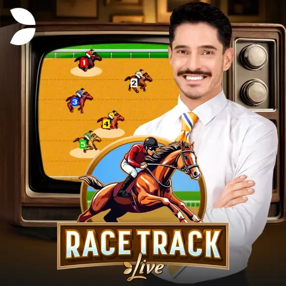 DU88 Race Track